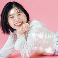 尼神インター・誠子さんが登場！ 美容愛が止まらないインタビュー | ビューティーガール