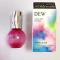 ヒアルロン酸をキャビア化!? 【DEW】から肌もココロも虜にする新導入美容液デビュー #金曜日