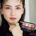 スックのホリデーコンパクトでアイレシピ！ 雰囲気の違う3つのメイクに注目 | ビューティー