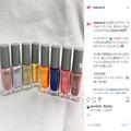 石原さとみさんカバーの最新号が話題に！RMKのプレゼント企画もスタート～先週のインスタ