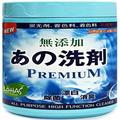 10月がベストタイミング！今やりたい掃除＆収納見直し12選 -