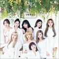 TWICEのベストアルバムはフォトブックつき♡ 今注目のアルバム3選【おすすめ☆音楽】 | ライ
