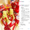 ディオール、セルヴォーク、ハウス オブ ローゼ…話題のクリスマスコフレ＆限定品が勢揃い
