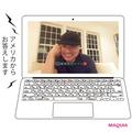 どうしたら自分の顔を好きになれる？ 吉川康雄さんに聞きました！ | ビューティーガール