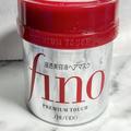 パサパサ髪には「fino ヘアマスク」がおすすめ、指通りのよさに感動〜 | ビューティーガール