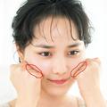 朝と夜のたるみケア｜スキンケアのついでに！3大コリスポットほぐしで“たるみ筋”リセッ