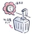 加湿器の効果と効果的な使い方｜体調管理や快眠にも役立つ！ |