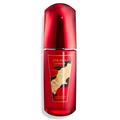 ［SHISEIDO］アルティミューン パワライジング コンセントレート N 発売日［2020/11/01］ |