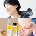 自粛生活でたまったモヤモヤに…小林ひろ美流・毒出し美容で全身すっきり！ | ビューティ