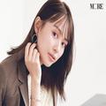 内田理央がお手本♡ リモート映えするデカ目の作り方！ 『シャネル』『マキアージュ』『リ