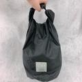 付録でゲットできるダンボの「エコバッグ」　ちょっと変わった形だけどめっちゃ便利！
