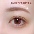 こなれて見える「秋冬の眉メイク術」　秋冬の眉は重めが正解！ - ビューティーガール