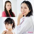 ゆるふわかわいいヘアアレンジ！ レングス別にプロが解説 | ビューティーガール(beautygirl)