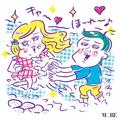 ドライブインシアターに川遊び!? 20代のカップルは、コロナ禍でこんなデートを楽しんでいた