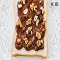 『紀ノ国屋』の絶品チョコバナナジャムを"食パンのおとも"に！ 甘いバナナとビターなチョ