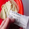 生地が変色、白くならない。「漂白剤のトラブル」これが原因かも！ -