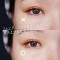 くすみやシワ、ほうれい線はどうしたらいい…？オシャレな上に盛れる「光の攻略」メイク