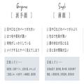あなたは派手顔or薄顔？【顔タイプ別】あか抜け秋っぽメイク - ビューティーガール