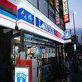ローソンの一部店舗がさらに真っ青に 「いつもと全然違う…」とユーザー衝撃 -