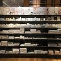 さすが無印…！「550円ノートカバー」の質感が良すぎ。そしてオシャレ！ -