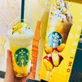 伊豆のおしゃれカフェ、川床テラスが癒される♪  『東京ディズニーシー』情報も【今週の