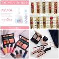 【インスタグラム人気投稿ランキングTOP5】大人気YSLのリップを世界にひとつだけのデザイ