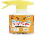 年末まで100日きりました！今から始める「＃こそうじ」リスト＆テクニック -