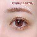 秋冬の眉は重めが正解♡こなれて見える「秋冬の正解まゆ毛」の作り方 -
