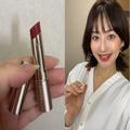 オペラ「リップティント」の“復刻カラー“｜秋冬メイクにマッチするレンガ色で即おしゃ