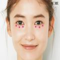 【目もと美容③茶ぐま悩み解決方法】茶ぐまの原因は色素沈着！ 『ローラ メルシエ』『エリ