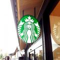 ［スタバ］ホリデーシーズンのグッズが激カワ！売り切れる前に急いで～。 -