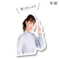 【石井美保さん式保湿⑥おすすめ厳選クリーム】『ディセンシア』『カネボウ』の極上の使