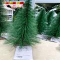 イケアさん、これコスパ良すぎでは？399円の「ミニクリスマスツリー」がシンプルでめっち
