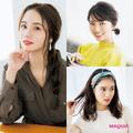 レングス別・オンライン映えするヘアアレンジ術！ 手早くキメるコツとは？ | ビューティー