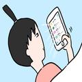 あれっ…見覚えある形…！イケアで499円の“レトロ置き時計”がとってもエモい -