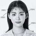誰でも簡単に陰影顔！ 立体感が見違えるほどUPする簡単テクニック｜H＆Mの長井かおりさんが