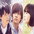北村匠海×小松菜奈×吉沢亮が3兄妹に。ベストセラー小説を映画化『さくら』で熱演！【おす