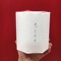 高級トイレットペーパーが爆売れ。1つ550円「うさぎ」の使い心地は « ビューティーガール