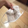 肌ざわり抜群！無印良品の秋冬用マスクがおしゃれで快適 -