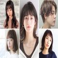 個性的な髪型は前髪やカラーがポイント！ レングス別おしゃれスタイル |