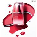 モア世代が投資したいのは、『SHISEIDO』のこの名品美容液！【のぼり坂コスメ】 | ビューティ