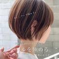 髪型で顔の大きに変化が！「小顔カット」テクニック - ビューティーガール