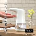 除菌・換気・加湿 etc...！今すぐできる「家庭内感染対策」12選 -