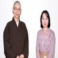 他人と自分をつい比べて、つらくなった時の処方箋／玉置妙憂×辛酸なめ子 | ビューティーガ