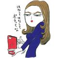 3つ以上当てはまったら「オバさん」確定！気をつけたい40代の［オバサン検定］ -