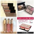 【インスタグラム人気投稿ランキングTOP5】ディオールのホリデー限定コスメや、アディクシ