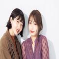 SUQQUの赤リップ＋遊び心で宇垣美里さんの新たな表情を引き出す！ 簡単に真似できるプロの
