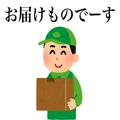 “超小型乾燥機”がこんなに便利だなんて…タオルもマスクもしっかり乾くの！ -