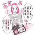 ウィズコロナで3キロ太った…見直すべき習慣は？食事制限はNG｜新生活様式版・太らない食