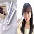 サロニアの美顔器はたった3分で本格ケアが可能！気軽に使えて肌もうるうるに♪／今話題の
